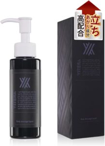 バイテラ（VITERA）