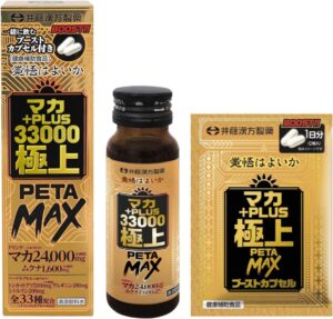 井藤漢方製薬 マカ+PLUS33000 極上PETAMAX