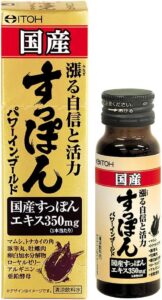 井藤漢方製薬 国産すっぽん パワーインゴールド