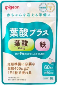 PIGEON ピジョン 葉酸プラス