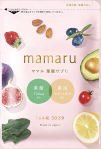 mamaru（ママル） 妊娠期特化の葉酸サプリメント