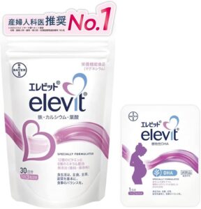 エレビット 葉酸 サプリ