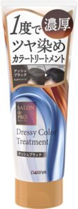 サロンドプロ 白髪染め ドレッシーカラートリートメント