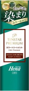 テンスターヘナプレミアム カラートリートメント