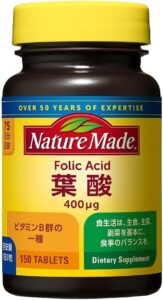 大塚製薬 ネイチャーメイド 葉酸