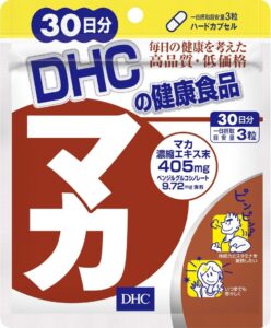 マカDHC