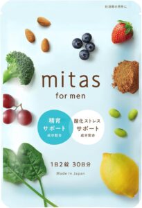 ミタスフォーメン