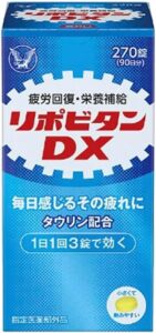 リポビタン DX