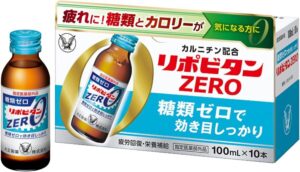 リポビタンZERO