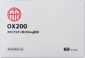 協和食研 OX200