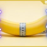 理想的なちんこのサイズ・形とは？平均サイズや女性が好きなサイズなど