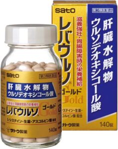 レバウルソゴールド