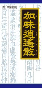 漢方加味逍遙散料エキス顆粒