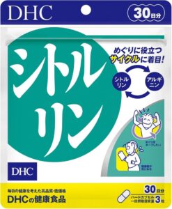 DHC シトルリン 30日分