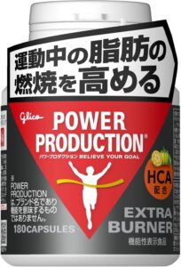 POWER PRODUCTION