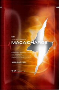ULBO MACA CHARGE