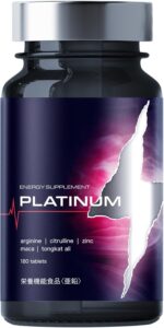 ULBO PLATINUM