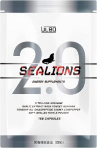 ULBO（アルボ）SEALIONS2.0