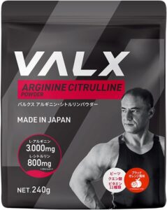 VALX バルクス アルギニン・シトルリンパウダー
