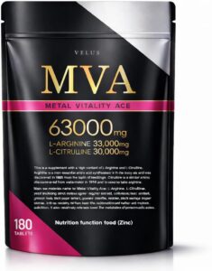 VELUS MVA