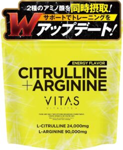 VITAS（バイタス）アルギニン シトルリン