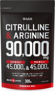 WADS シトルリン ＆ アルギニン