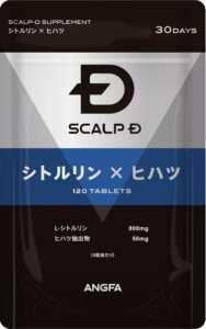 アンファー（ANGFA） スカルプD サプリメント