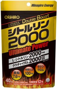 オリヒロ シトルリン2000 UltimatePower