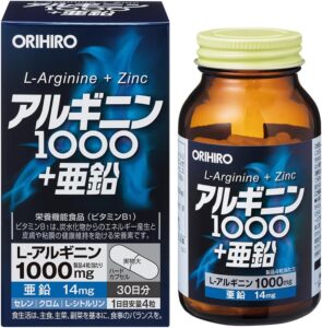 オリヒロアルギニン1000+亜鉛