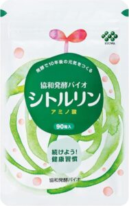 キリン 協和発酵バイオ シトルリン