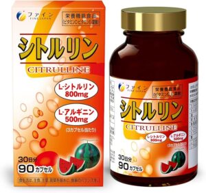 ファイン L-シトルリン ハードカプセル
