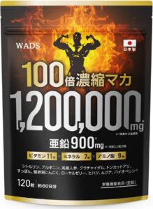 WADS 100倍濃縮マカ