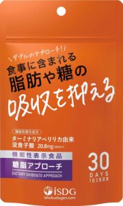 iSDG 糖脂アプローチ