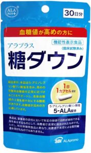 アラプラス 糖ダウン