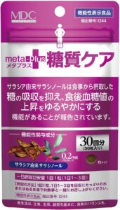 メタプラス 糖質ケア