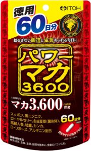 井藤漢方製薬 パワーマカ3600