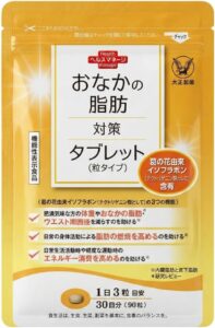 大正製薬 おなかの脂肪対策タブレット