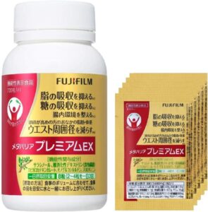 富士フイルム メタバリア プレミアムEX