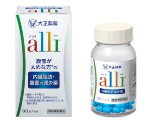 アライ（要指導医薬品）