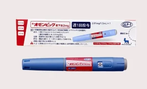 オゼンピック（GLP-1注射薬）