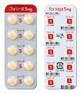 フォシーガ（SGLT2阻害薬）